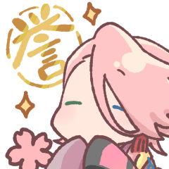 そうざさもんじ