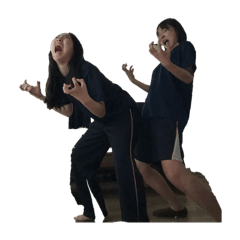 watasin y ukai natomo