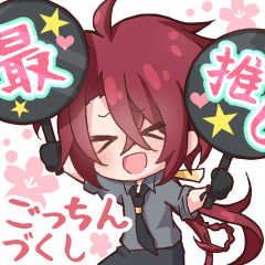 【ごっちんづくし】表情豊かな後家兼光40コ