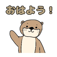 otter modoki