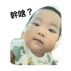 Baby giril