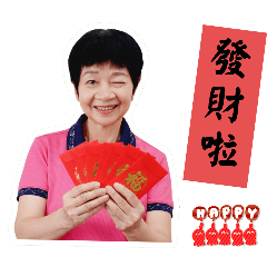 絨媽快樂過生活5