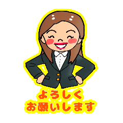 『さきわい日和』