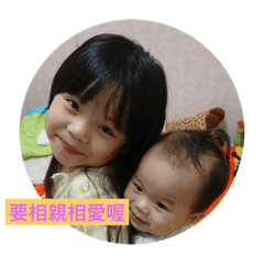 搞小姊妹
