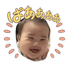 SUU_20251014010815