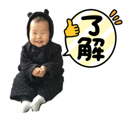 haruka_20251014061426