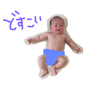 tora's  stamp 2