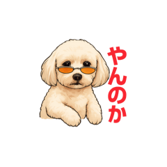 和 Pearl 一起的 Kinako 贴图