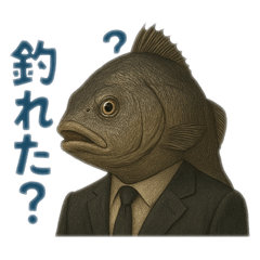 Fish Salaryman