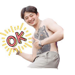 Skaw Freedom_20251013175840