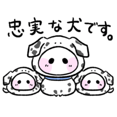 しろまる。のゆるいスタンプ【わんこ】