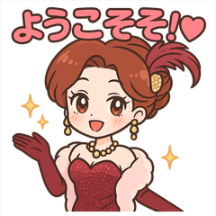 Cabaret Girl Stickers