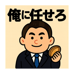 takashi_20251014124105