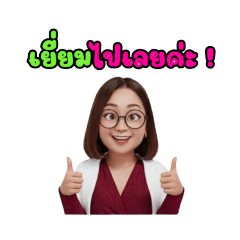 alice_20251013194556