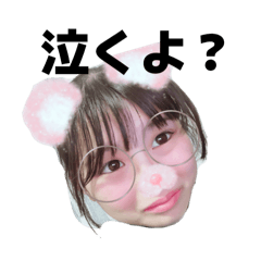 hanan_20251013224300