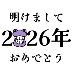 Coppepan_20251013235932