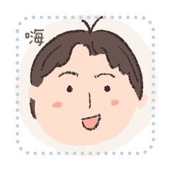 泰瑞莎的生活用語