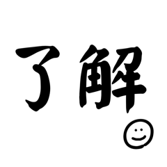 sachi_20251014084627