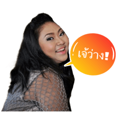 MaMaNoi