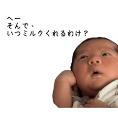 tanaka kun_20251014143840