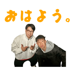yuto_20251014143925
