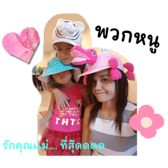 Pancake_20251013231022