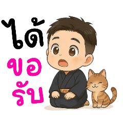 Work2friend_20251014004405