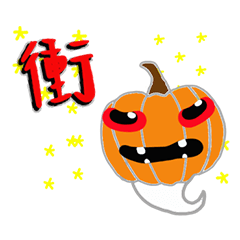 Zentangle Halloween Stock-1-5-530