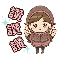 Daily Expressions-Ling