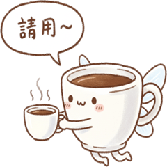 愛喝咖啡的都愛了