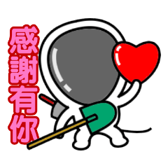 Western Fitness 301- Shovel Man