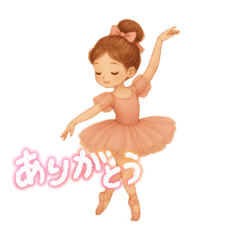 little ballerina 1