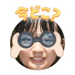 Uchinoko stamp_2025101036003