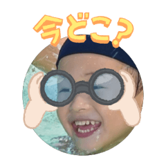 Uchinoko stamp_2025101036004