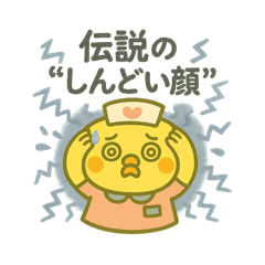 ゆるっとたまナス 名場面集編