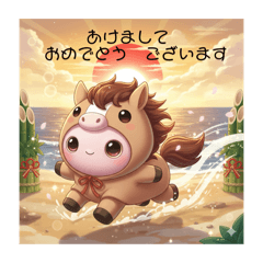 Baby Menchans Timeless Zodiac
