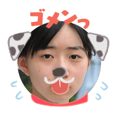 Uchinoko stamp_2025101136002