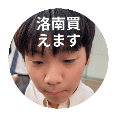 Asahi_20251014155047