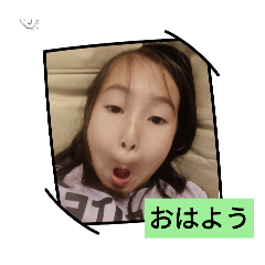 karin_20251014163012