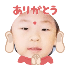 Uchinoko stamp_2025101136004