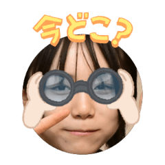 Uchinoko stamp_2025101136006