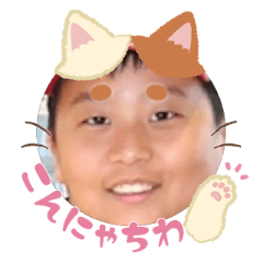 Uchinoko stamp_2025101336002