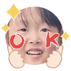 Uchinoko stamp_2025101236001