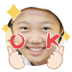 Uchinoko stamp_2025101136010