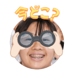 Uchinoko stamp_2025101336001