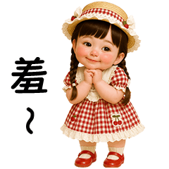 Rosita little cute girl [TW]