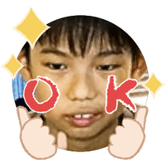 Uchinoko stamp_2025101336010