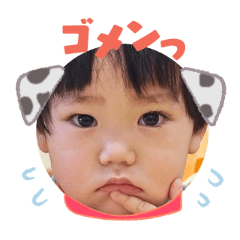 Uchinoko stamp_2025101336006