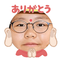 Uchinoko stamp_2025101336009