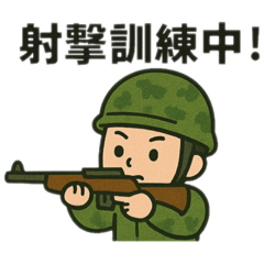 CHIKA_20251014164851